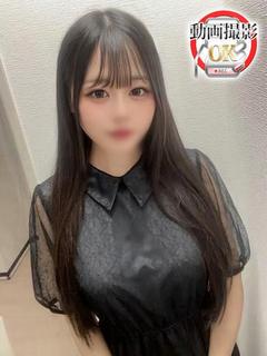 Tokyo Royal Escort デリヘル MINAGAWAYUNI