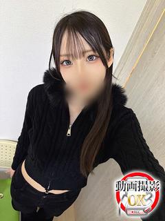 Tokyo Royal Escort デリヘル MIKAZUKI RUNA
