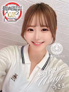 Tokyo Royal Escort デリヘル MOMOTSUKIUSAGI