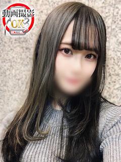 Tokyo Royal Escort デリヘル HIROSE MOKA