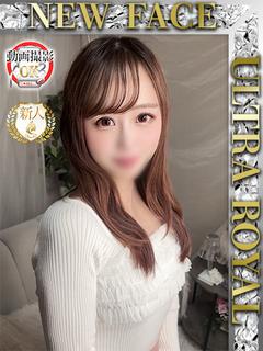 Tokyo Royal Escort デリヘル HOSHISAKI RUNA