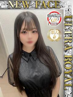 Tokyo Royal Escort デリヘル MINAGAWAYUNI