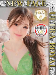 Tokyo Royal Escort 안마(데리버리) ASAHINA EMA