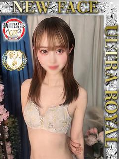 Tokyo Royal Escort 안마(데리버리) KOYANAGI SENA