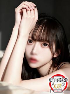 Tokyo Royal Escort 안마(데리버리) SHIRAHAMARINO