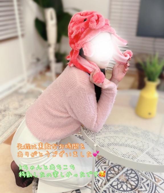 写メ日記サムネイル