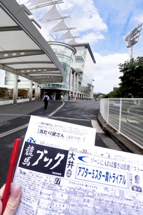 写メ日記サムネイル