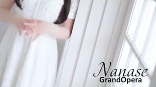 NANASE