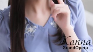 KANNA