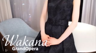 WAKANA