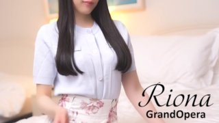 RIONAim