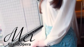 MEI ro