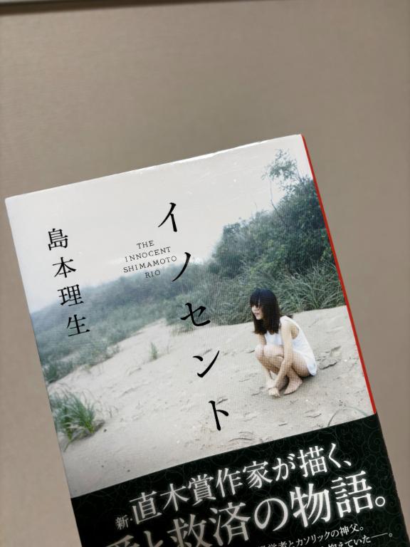 読書📖📖