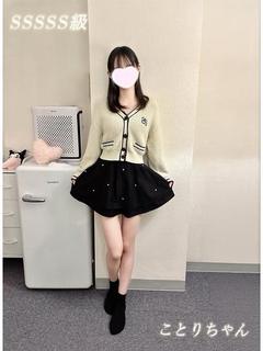 【池袋】S級素人派遣型　東京美少女物語 デリヘル KOTORI