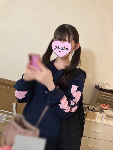 【池袋】S級素人派遣型　東京美少女物語 デリヘル NIMO