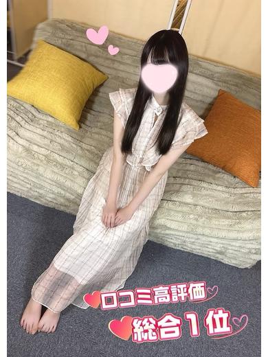 【池袋】S級素人派遣型　東京美少女物語 デリヘル URU