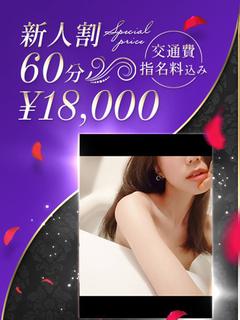 敏感モデルスレンダー美女