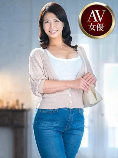 ミセス虎の穴～色情と愛欲にまみれる淑女の集い～ デリヘル MOMONOISHIZUKAAJOYUU