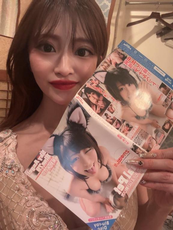 写メ日記サムネイル