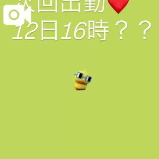 写メ日記サムネイル