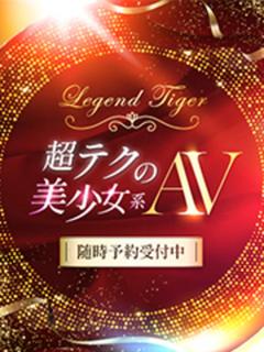 CLUB虎の穴青山店 上门服务 KOETEKUNOBISHOUJOTSURIA