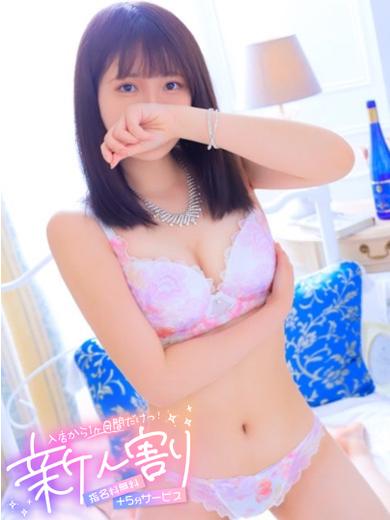   KANAKO