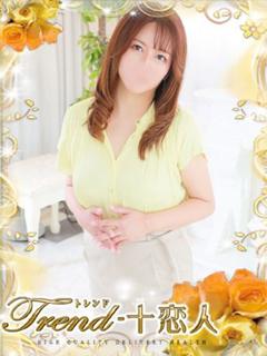 宮崎