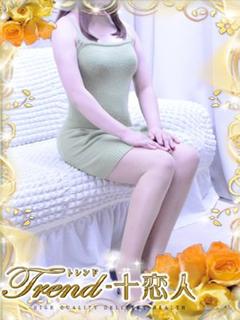 星咲