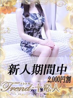 竹内