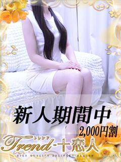聖