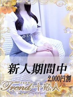 花咲