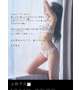 素直さが大事