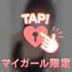 【お礼💕】6/29 Iさま♡