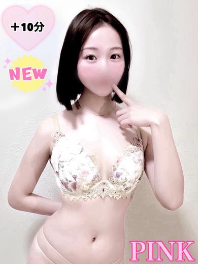 【14日体験入店】はるひ