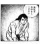 申し訳ございません