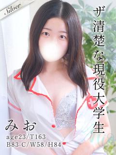 みお