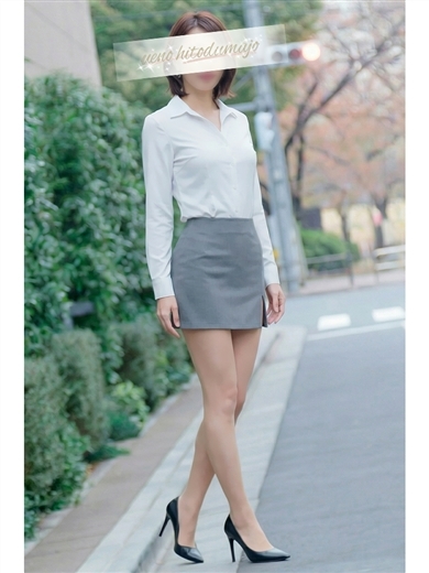 上野人妻城 안마(데리버리) MARI