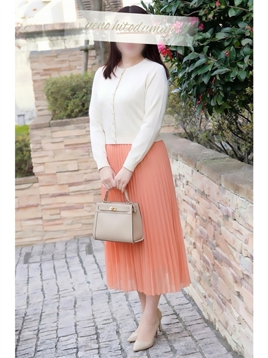 上野人妻城 안마(데리버리) MIHO