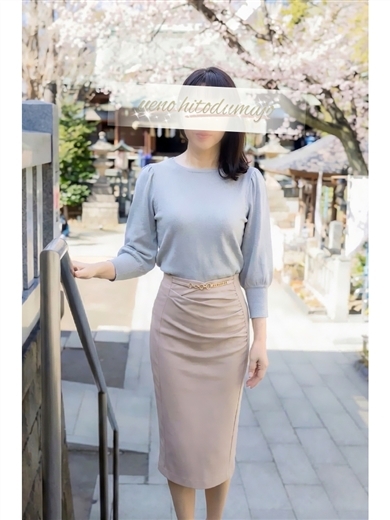 上野人妻城 안마(데리버리) RAN