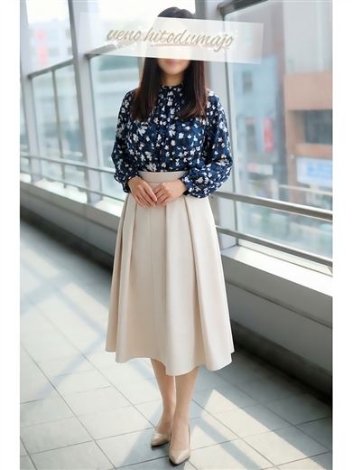 上野人妻城 안마(데리버리) YUUKO