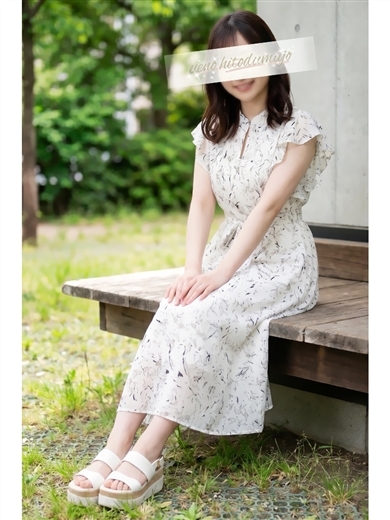 上野人妻城 안마(데리버리) RIMA