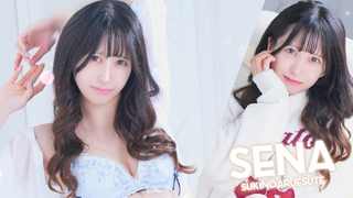 SENA