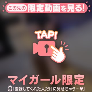 えちえち🍑