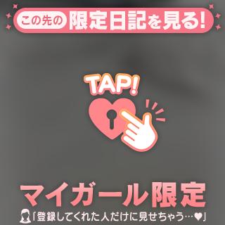 舐められすぎて、、/////