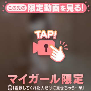 男性の喘ぎ声に…