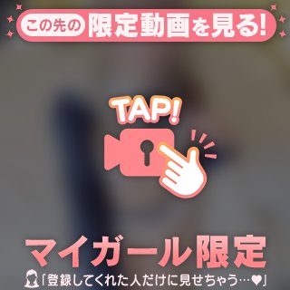 ちょっと距離近くない?🤍