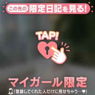 💓💓お礼💓💓