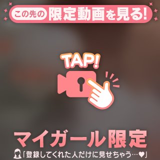 お風呂タイム🛁🫧