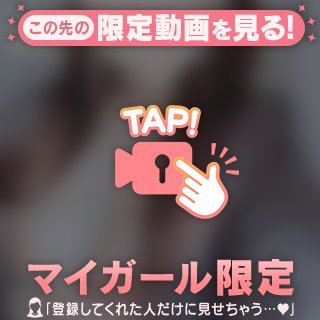 あれ❓