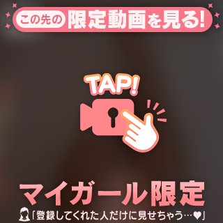 ぬくぬく🛁🫧